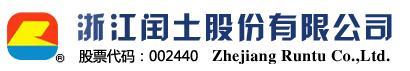 化工- 润土股份